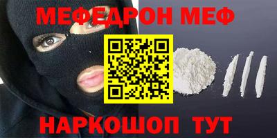 дурь Гусев