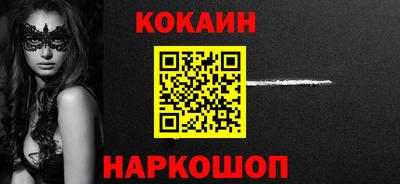 круглые Гусь-Хрустальный