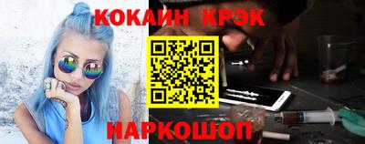 дурь Гусев