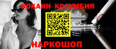 круглые Гусь-Хрустальный