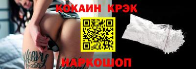 круглые Гусь-Хрустальный