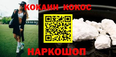 круглые Гусь-Хрустальный