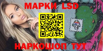 СК Гусиноозёрск