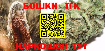 круглые Гусь-Хрустальный