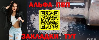 СК Гусиноозёрск