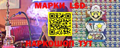 метадон Тара