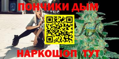 круглые Гусь-Хрустальный