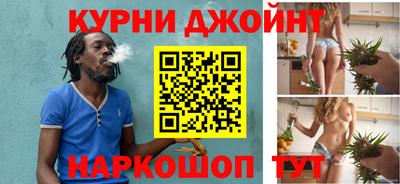 СК Гусиноозёрск