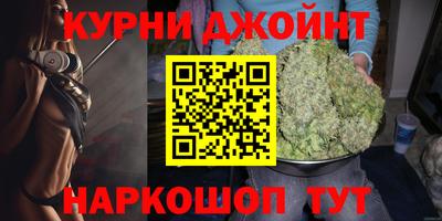 СК Гусиноозёрск