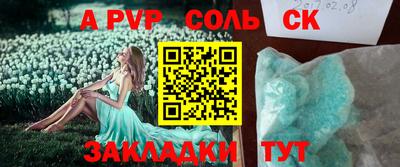 круглые Гусь-Хрустальный