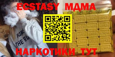 дурь Гусев