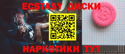 дурь Гусев