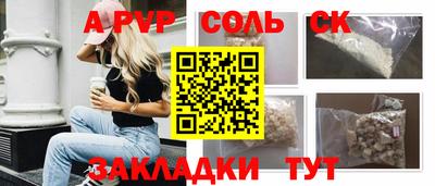 круглые Гусь-Хрустальный