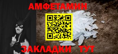 СК Гусиноозёрск