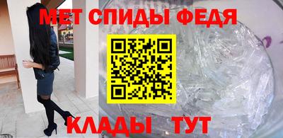 круглые Гусь-Хрустальный