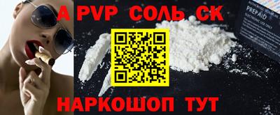 круглые Гусь-Хрустальный