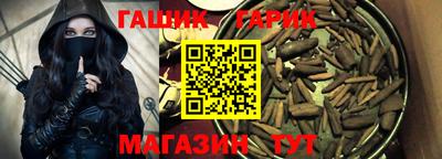 дурь Гусев