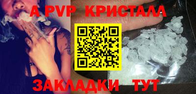 дурь Гусев