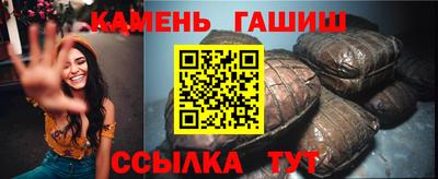 круглые Гусь-Хрустальный